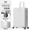 Three or four piece luggage set, 20/24/28 inch password box, men's travel bag, trolley box 