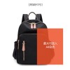 Oxford cloth backpack for women, fashionable and versatile, large capacity leisure travel bag, backpack, canvas backpack 