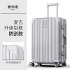 Luggage box, men's and women's trolley box, vintage box, aluminum frame box, password box, universal wheel box 