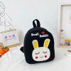 Children's backpack cartoon bunny canvas bag kindergarten children's backpack girl backpack 