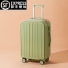 Daiyu suitcase, female small 24 inch trolley box, universal wheel, male student, durable and sturdy password, travel leather box 