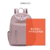 Oxford cloth backpack for women, fashionable and versatile, large capacity leisure travel bag, backpack, canvas backpack 