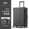 Luggage box, men's and women's trolley box, vintage box, aluminum frame box, password box, universal wheel box 