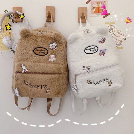 Soft and Warm Autumn/Winter Backpack Cute Student Backpack Plush Women's Bag 