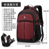 Large capacity college student backpack, business leisure, men's and women's travel computer backpack, backpack, and backpack 