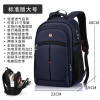 Large capacity college student backpack, business leisure, men's and women's travel computer backpack, backpack, and backpack 