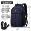 Large capacity college student backpack, business leisure, men's and women's travel computer backpack, backpack, and backpack 