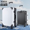 Aluminum frame suitcase, female trolley box, male business 20 inch boarding password, luggage, travel suitcase, leather box, durable 