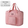 Luggage bag with large capacity, foldable travel bag, portable luggage bag, women's simple short distance trolley, handbag, travel bag 