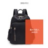 Oxford cloth backpack for women, fashionable and versatile, large capacity leisure travel bag, backpack, canvas backpack 