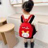 Children's backpack cartoon bunny canvas bag kindergarten children's backpack girl backpack 