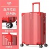 Three or four piece luggage set, 20/24/28 inch password box, men's travel bag, trolley box 