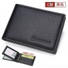 Driver's license set, male cattle pickup bag, driver's license, driver's license wallet, DCR 