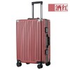 Aluminum frame suitcase, female trolley box, male business 20 inch boarding password, luggage, travel suitcase, leather box, durable 