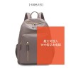 Oxford cloth backpack for women, fashionable and versatile, large capacity leisure travel bag, backpack, canvas backpack 