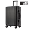 Aluminum frame suitcase, female trolley box, male business 20 inch boarding password, luggage, travel suitcase, leather box, durable 