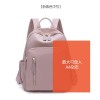 Oxford cloth backpack for women, fashionable and versatile, large capacity leisure travel bag, backpack, canvas backpack 