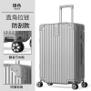 Three or four piece luggage set, 20/24/28 inch password box, men's travel bag, trolley box 