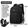 Large capacity college student backpack, business leisure, men's and women's travel computer backpack, backpack, and backpack 