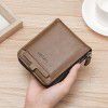 Men's short casual fashion zippered wallet with multiple card slots, zero wallet, solid color soft leather PU wallet 