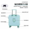 Multi functional small lightweight luggage box for men, female 18 inch trolley box, universal wheel travel box, password box YS 