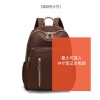 Oxford cloth backpack for women, fashionable and versatile, large capacity leisure travel bag, backpack, canvas backpack 
