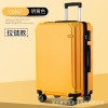 20 inch trolley box, universal wheels, 24 suitcases, men's and women's password boxes, travel bags, leather cases 