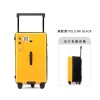 Password suitcase, female large capacity brake lever box, male 28 inch leather box, contrasting color travel box 