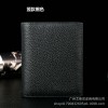 Genuine leather men's foreskin layer cowhide men's wallet short leather soft wallet clip 