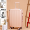 Luggage for women, new 20 inch small silent universal wheel password box, 24 men, durable and sturdy travel suitcase, trolley box 