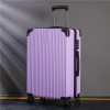Luggage box for men, 24 inch fashionable travel box, password box, 20 student suitcase, large capacity, 26 