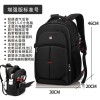 Large capacity college student backpack, business leisure, men's and women's travel computer backpack, backpack, and backpack 