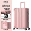Three or four piece luggage set, 20/24/28 inch password box, men's travel bag, trolley box 