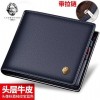 For other styles, please consult and place an order for 328J004LLRT wallet men's leather wallet, cowhide business zipper wallet 