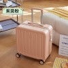 Small luggage box for women, small and lightweight 18 inch boarding trolley box for men, aluminum frame travel box 