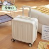 Small luggage box for women, small and lightweight 18 inch boarding trolley box for men, aluminum frame travel box 