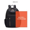 Oxford cloth backpack for women, fashionable and versatile, large capacity leisure travel bag, backpack, canvas backpack 