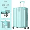 Three or four piece luggage set, 20/24/28 inch password box, men's travel bag, trolley box 