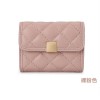 Card Bag Lingge Women's Card Set Genuine Leather Organ Small Fragrant Wind Zero Wallet Women's Multi Card Position Leather Wallet Fashionable Small Bag 