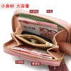 Women's Wallet Short Cartoon Cute Little Bear Large Capacity Little Girl Zero Wallet Zipper Bag 