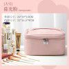 Makeup bag for women, new portable and large capacity cosmetic storage bag, box feeling waterproof, travel toiletries bag 