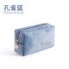 Flannel makeup storage bag can be easily carried with hands, large capacity women's storage bag 