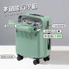 Luggage box, student front opening password, luggage box, 20 inches, boarding case, travel box, 24 inches 