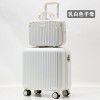 18 inch trolley luggage, small female children's boarding password box, new dry travel box, foreskin box 