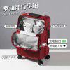 Luggage box, student front opening password, luggage box, 20 inches, boarding case, travel box, 24 inches 