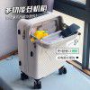 Luggage box, student front opening password, luggage box, 20 inches, boarding case, travel box, 24 inches 