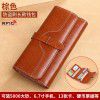 Wallet for women's long leather, simple and versatile, large capacity integrated soft leather, multi card function wallet 