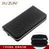 Cross Pattern Long Men's Wallet Fashion Zipper 