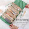Detachable mesh makeup bag, portable, large capacity, four in one foldable travel cosmetics storage and toiletries bag 