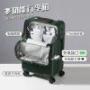 Luggage box, student front opening password, luggage box, 20 inches, boarding case, travel box, 24 inches 